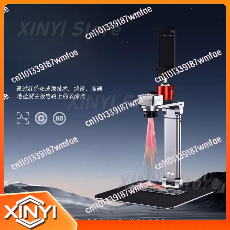 Kamera termowizyjna TBK2202 do – Thermal Imager Pcb Repair recenzja i cena